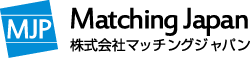 株式会社マッチングジャパン